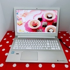 A-61/超ハイスペPC/サクサク/かわいいゴールドパソコン