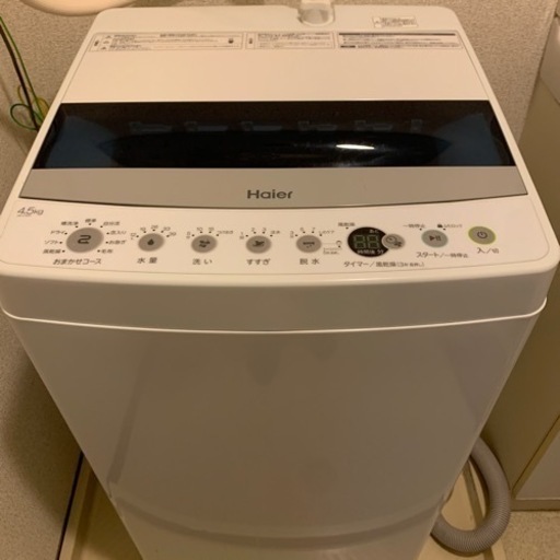 Haier 洗濯機 2021年