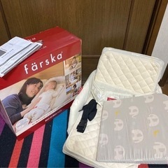 【美品】ファルスカ ベッドインベッド フレックス アニマル