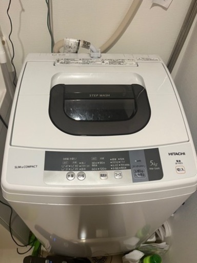 【お譲り相手決定しました】日立　洗濯機　5kg
