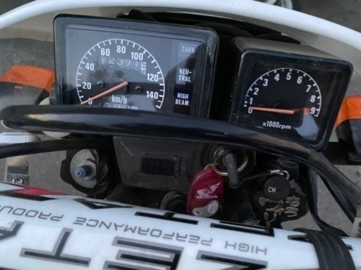 ホンダ XLR250R 自賠責一年半あり すぐ乗れます！値下げしましたー