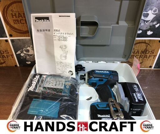マキタ TD138DRFX インパクトドライバー 14.4V用 未使用品 バッテリー