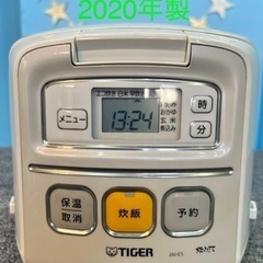 ②★⭐︎タイガー・炊飯器・2020年製⭐︎引き取り&発送限定★