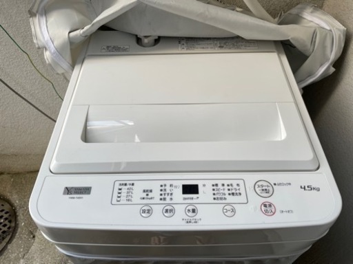 【購入者決定】洗濯機　ガスコンロ　2022年1月購入