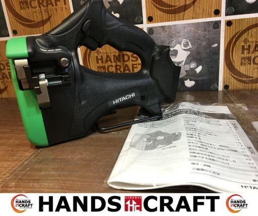 日立　CL14DSL(NN)　全ネジカッタ　未使用品　本体のみ　14.4V　説明書付き　【ハンズクラフト宜野湾店】