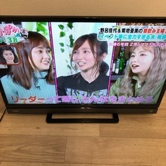 液晶テレビ REGZA　型番32V31　2020年製 Amazon | REGZA 東芝 32V型地上・BS・110度CSデジタル