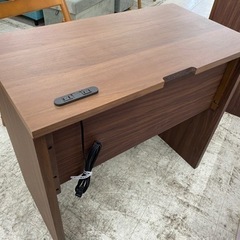 愛品館 江戸川店】Volga（ヴォルガ） 引き出し付デスク ID:154
