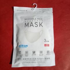 新品 ユニクロ エアリズム マスク(3枚組)