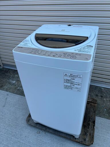 TOSHIBA　洗濯機　AW-7G5　2017年製　中古品