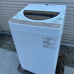 洗濯機　2017年　東芝　7kg　AW-7G5(W) 中古 7.0kg 風乾燥機能付き 全自動洗濯機 東芝 AW-7G5 2017年製