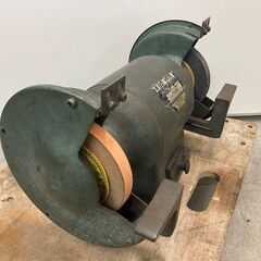 中古 日立 両頭グラインダー 205mm 卓上グラインダー GBT5 ベンチ