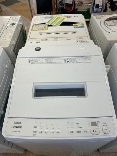 HITACHI/日立/7.0kg洗濯機/2022年式/BW-G70H/6485