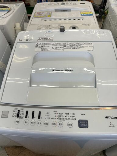 HITACHI/日立/7.0kg洗濯機/2020年式/NW-Z70E7/6465