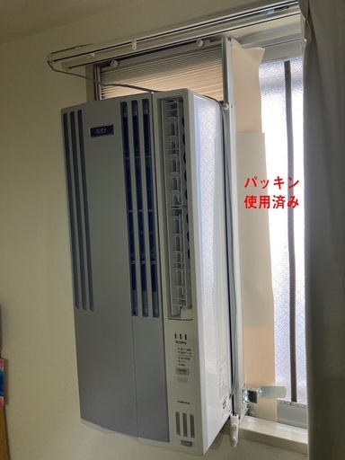 コロナルームエアコンウインド形冷房専用(CW-A1821E9)