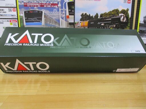 KATO　HO　1-447　サロ165