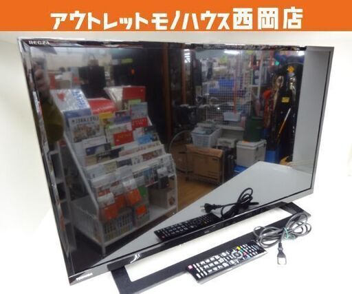 32型液晶テレビ 東芝 レグザ 32S22 2019年製 32インチ TOSHIBA 西岡店