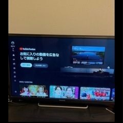 パナソニック　32型　液晶テレビ