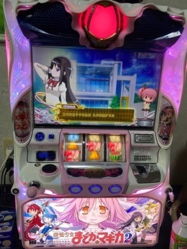 引き取り限定】(ある程度なら輸送可)スロット 実機 まどマギ2 メダル