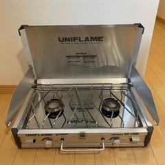 ユニフレーム ツーバーナーコンロ