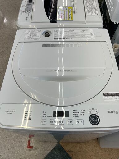 SHARP/シャープ/5.5kg洗濯機/2020年式/ES-GE5E/6661