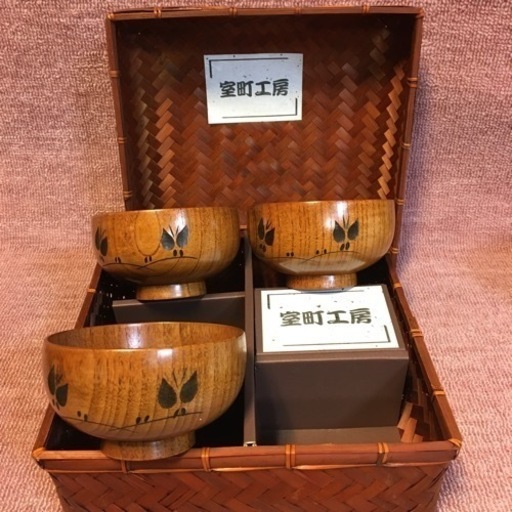 【決まりました】高級天然木　お椀　3つ