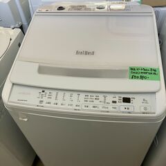 ID:G60193482 洗濯機 6K パナソニック 22年式 ※キズ多数有