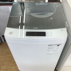 【トレファク花小金井店】Haier/8.5kg/2022年製/全...