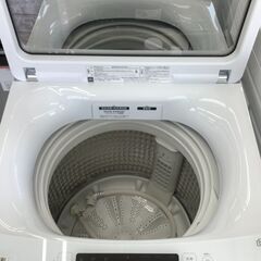 トレファク花小金井店】Haier/8.5kg/2022年製/全自動洗濯機/中古洗濯機