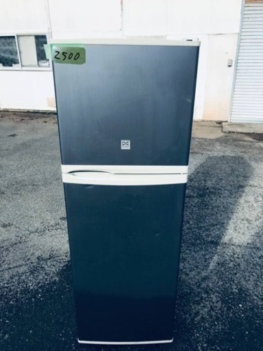 ④2500番 DAEWOO✨冷凍冷蔵庫✨DRF-227TK‼️