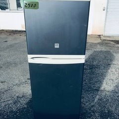 ④2500番 DAEWOO✨冷凍冷蔵庫✨DRF-227TK‼️