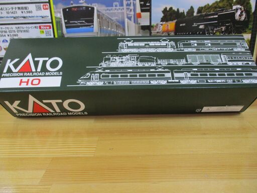 KATO　HO　1-304　EF65　０番台（一般色）