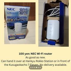 NEC WiFiルーター