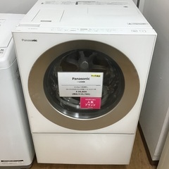 トレファク神戸新長田】Panasonicの2015年製ドラム式洗濯機入荷しま 