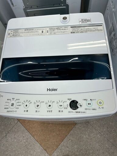 Haier/ハイアール/5.5kg洗濯機/2019年式/JW-C55D/6628
