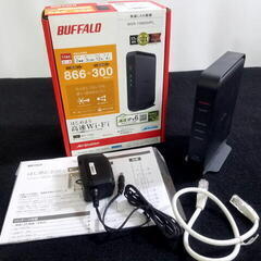 【コレ見て！】BUFFALO バッファロー WiFi 無線LAN...