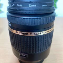 愛品館八千代店】ニコンデジタル一眼レフカメラD7000＆TAMRON DiⅡ