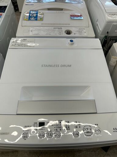 TOSHIBA /東芝/4.5kg洗濯機/2021年式/AW-45M9/6660