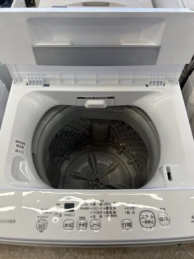 TOSHIBA /東芝/4.5kg洗濯機/2021年式/AW-45M9/6660