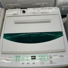 YAMADA/ヤマダ/4.5kg洗濯機/2020年式/YWM-T45G1/6659?