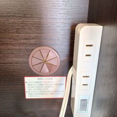 ニトリ キッチンボード コパン サイズ（約）幅80×奥41×高さ181