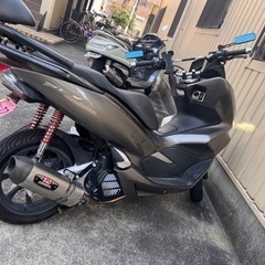 【ネット決済】PCX125 JF81型 車種により交換（追い金）可