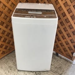 ハイアール 4.5kg 全自動洗濯機