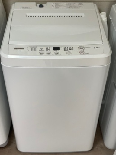 送料・設置込み　洗濯機　6kg ヤマダ　2020年