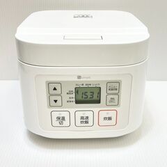 ニトリ 美品♡ 炊飯器 SN-A5WH 2021年製 3合炊き 年浅