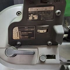 引取限定】HiKOKI コードレスバンドソー CB3612DA(XP)【下関店】【中古】