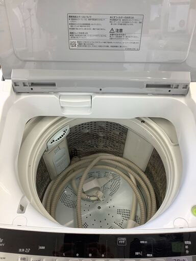 【トレファク花小金井店】HITACHI/9.0kg/2016年製/全自動洗濯機/中古洗濯機/格安洗濯機/縦型/武蔵野市/小平市/小金井市/国分寺市/杉並区/