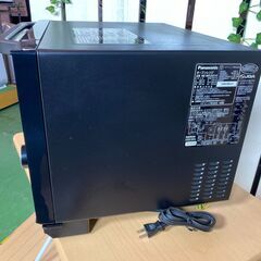 愛品館八千代店】Panasonic2018年製オーブンレンジNE-MS265-K
