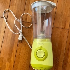 Idea label mini blender