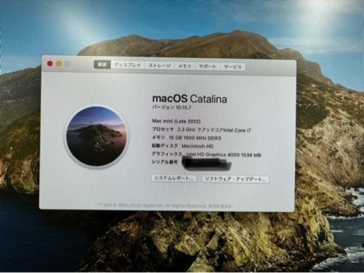 Mac mini lite2012 16g. 1TB | camaracristaispaulista.sp.gov.br