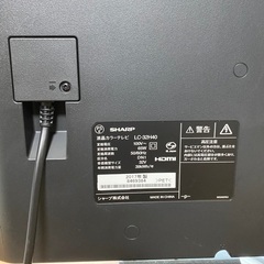 ★格安★テレビ★32型★2017年★シャープ（SHARP）動作ok 規格外2
